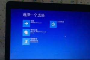 联想电脑怎么开不了机,排查与解决攻略