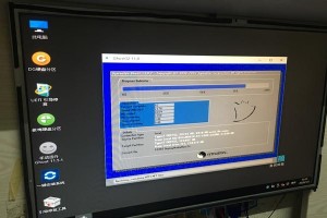 华硕VM590L系统安装教程（轻松安装系统，让华硕VM590L焕发新生）