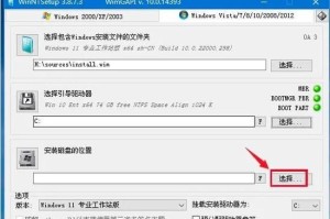 U盘PE系统使用教程（轻松掌握U盘PE系统的安装与使用技巧，助力高效工作）
