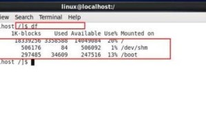 linux查看硬盘大小,硬盘容量概述