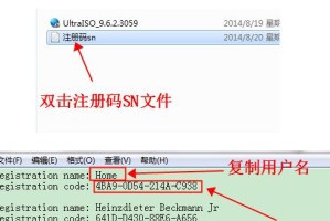 使用U盘一键安装Win10系统教程（轻松搞定Win10系统安装，U盘带你飞）
