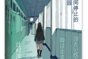 技嘉CFOS（优化网络传输，畅享无延迟体验）