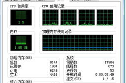 误杀电脑程序开不了机,揭秘系统崩溃背后的真相