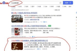 如何彻底摧毁一个企业？（毁灭策略、关键步骤与警示）