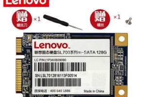 固态硬盘win10使用指南（轻松学会安装和优化固态硬盘，提升Win10系统性能）