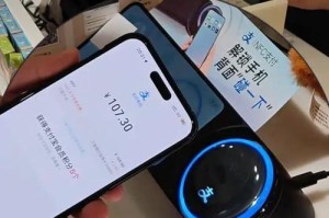 解锁lutube废柴视频安卓的方法（简单实用的解锁技巧，让您畅享lutube废柴视频）