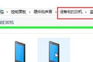电脑通过蓝牙连接手机上网,电脑与手机共享网络新体验