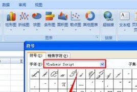 用键盘打出大于号的方法与技巧（掌握大于号快捷输入，提高电脑打字效率）
