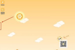 台式机U盘重装Win7系统教程（详细步骤带你轻松搞定重装系统）