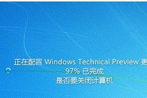 联想Win8系统重装教程（详细指导，解决系统问题，恢复最佳性能）
