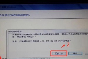 应用无法安装在网络硬盘怎么办,教你轻松应对无法安装问题