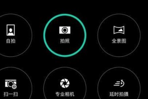骁龙617（高性能处理器为你带来流畅游戏体验）