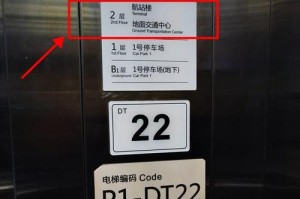 G4400处理器的笔记本性能评测（深入探索G4400处理器在笔记本中的性能表现与适用场景）