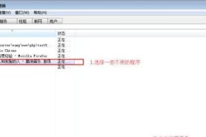 电脑卡死不动了怎么办,电脑卡死不动了？紧急解决方案大揭秘！