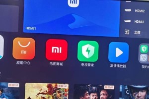 电信电视（一站式娱乐解决方案助力精彩生活）