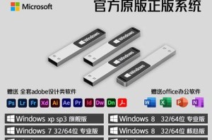 一键装机系统教程（轻松体验无忧装机，提升电脑安装效率）