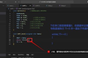 电脑经常出现错误怎么办？（解决方法大全，让你的电脑再也不纠结）