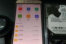 用手机怎么读取移动硬盘,便捷数据传输新体验