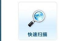 移动硬盘反复中毒怎么办,破解安全难题的五大策略