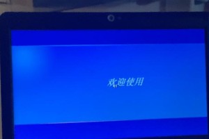 电脑开机半小时才启动,半小时启动之谜揭秘