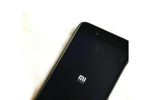 红米4X的字体大小设置及体验（一键调整字体大小，让红米4X适合不同用户需求）