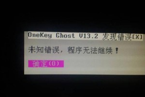 USB错误代码47的解决方法与技巧（揭秘电脑USB错误代码47背后的秘密，解决您的USB连接问题）