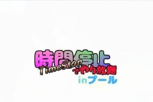 英特尔QM87主板（探索QM87主板的卓越性能与功能特点）