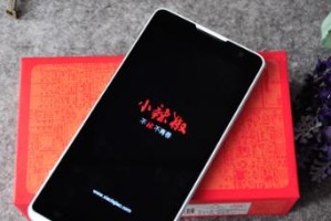 小辣椒M3手机综合评测（性能卓越，价格实惠，小辣椒M3手机助你畅享智能生活）