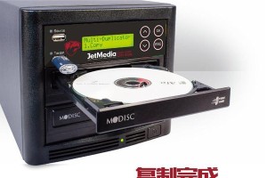使用U盘制作光盘的详细教程（利用U盘将文件制作成可启动的光盘）