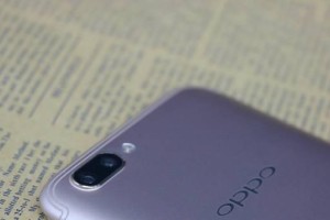 OPPOR11网络性能如何？（OPPOR11网络连接稳定，速度快，满足日常需求）