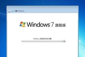 苹果U启动安装系统教程（一步步教你如何使用苹果U盘启动安装系统，恢复设备最佳状态）