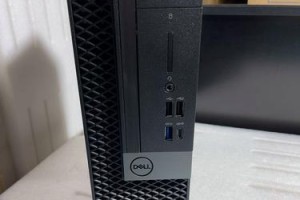 如何在戴尔笔记本上安装Windows8系统（详细教程及注意事项，轻松安装Windows8系统）