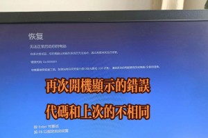 联想电脑开不了机怎么处理,联想电脑开不了机？快速排查与解决指南