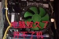硬盘装好后电脑开不了机,故障排查与解决指南