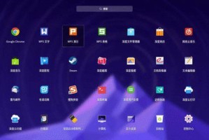 探索三星Linux系统的特点与优势（深入了解三星Linux系统的关键技术与创新）