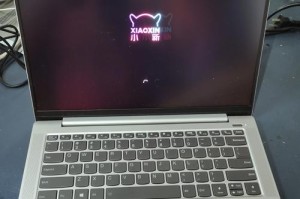 拯救者Y7000P激活教程（详解拯救者Y7000P激活流程，助您充分发挥游戏本的性能优势）