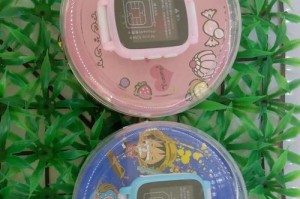 起航通讯手机（全面升级，技术领先；稳定性强，用户口碑高）