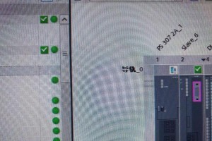 基于PLC传输错误信号的电脑系统研究（分析错误信号传输到电脑的影响及应对措施）