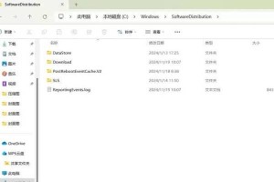 如何彻底清理电脑Win7C盘？（一步步教你清理电脑Win7C盘的无用文件和垃圾）