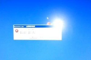 老电脑使用XP系统出现错误问题的解决办法（解决老电脑使用XP系统出现错误的关键技巧及方法）