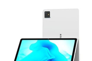 ThinkPad平板（了解ThinkPad平板的卓越表现和创新功能）