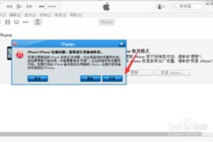 苹果系统升级了可以再降回去吗,能否降级回旧版本？揭秘操作指南