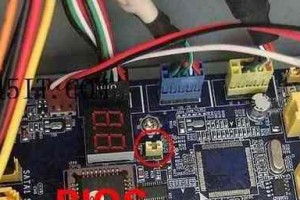 三星R429升级BIOS教程（详细教程）