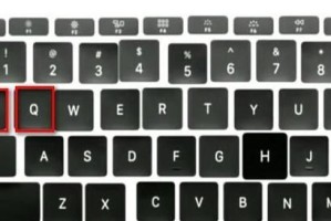 MacBook快捷键一览表（掌握这些Mac快捷键，让你的工作如虎添翼）
