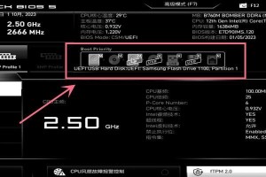 微星B250安装教程（附详细操作指南，轻松实现自己的电脑组装梦想）