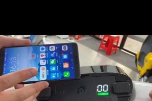 闪电U盘系统教程（简单易懂的闪电U盘系统教程，帮您快速掌握安装和使用技巧）