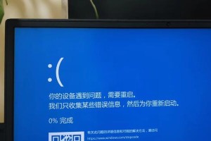 电脑恢复出厂显示错误的解决方法（解决电脑恢复出厂后显示错误的实用技巧）