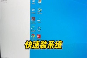 HP笔记本重装系统教程（一步步教你如何重新安装操作系统，让笔记本焕然一新）