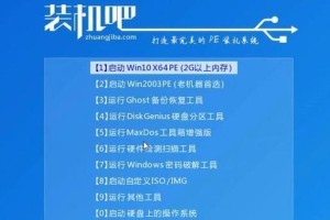 苹果电脑如何使用优盘安装Win7系统（详细教程及注意事项）