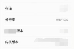 怎么查本机手机号码,掌握本机手机号码